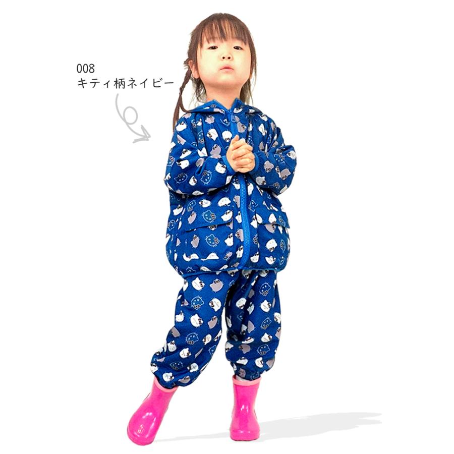 モンクワ ウィンドブレイカー キッズ 子供用 ハローキティ
