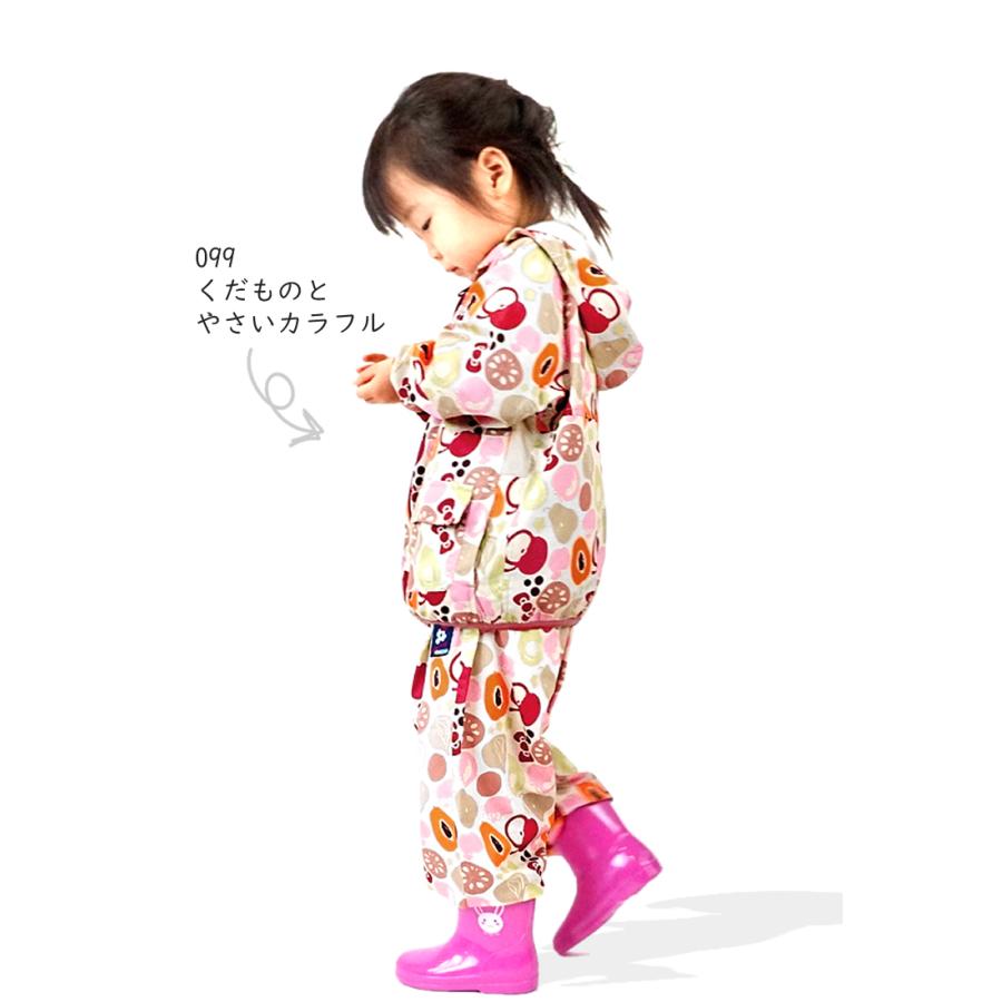 モンクワ ウィンドブレイカー キッズ 子供用 ハローキティ