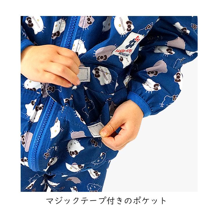 モンクワ ウィンドブレイカー キッズ 子供用 ハローキティ