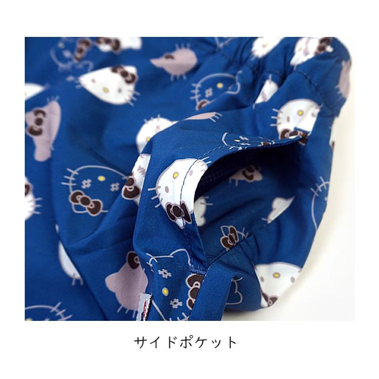 モンクワ ヤッケパンツ キッズ 子供用 ハローキティ キティ