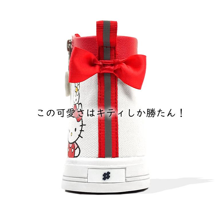 ハローキティ シューズ ガーデニング アグリシューズ モンクワ