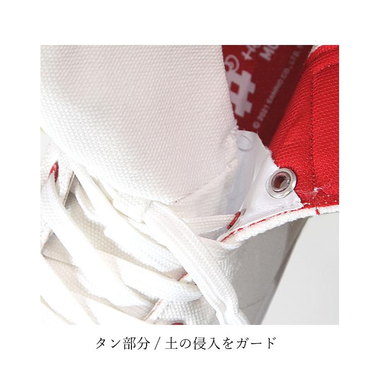 ハローキティ シューズ ガーデニング アグリシューズ モンクワ monkuwa 靴 農作業 レディース 農業女子 MKK23000 |  | 06