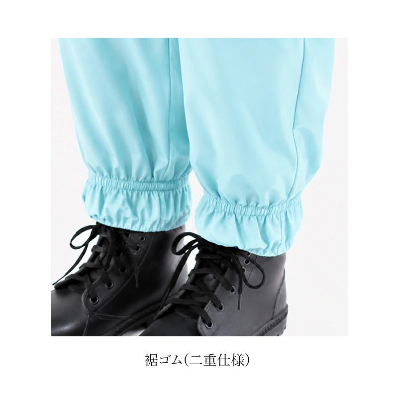 モンクワ ヤッケパンツ レディース 農業女子 農作業着 ガーデニング UV