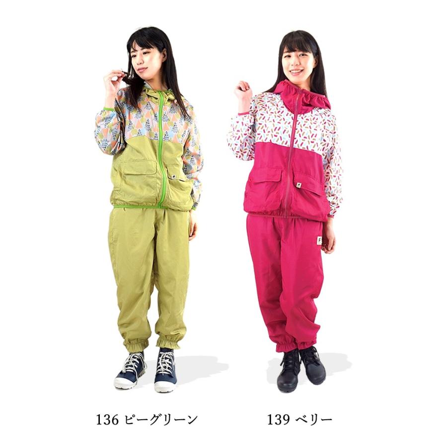 モンクワ ヤッケパンツ レディース 農業女子 農作業着 ガーデニング UV