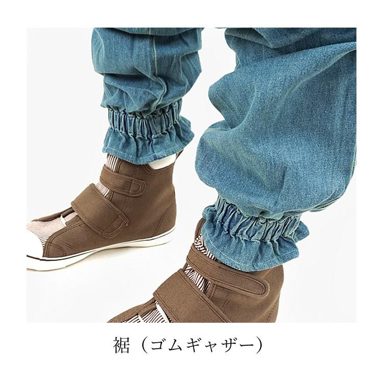 モンクワ Monkuwa デニムパンツ レディース モンペ デニム ズボン ジョガーパンツ 農業女子 ガーデニング アウトドア Mks102 Mks102 Craftworks 通販 Yahoo ショッピング
