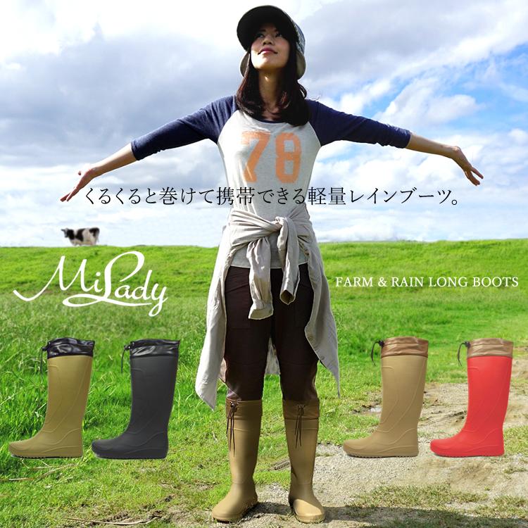 長靴 おしゃれ メンズ 農作業 作業長靴 軽量 農業 林業 ロング レディース アウトドア キャンプ フェス 釣り 防水 レインブーツ ガーデニング 雨靴 作業靴 農作業 長靴 レインブーツ ファームブーツ 軽量 作業靴 ガーデニング
