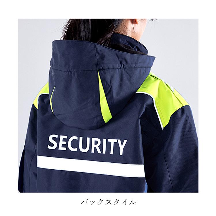 セキュリティ・セーフティ F.lowerBreww 警備服 コート ジャケット ネオセキュリティ NEO SECURITY ストレッチ