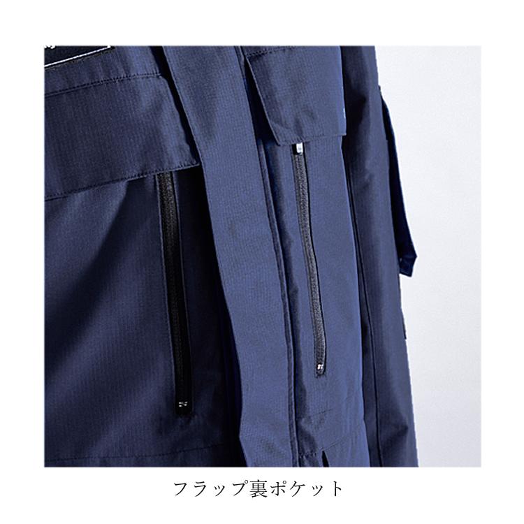 警備服 コート ジャケット ネオセキュリティ NEO SECURITY ストレッチ