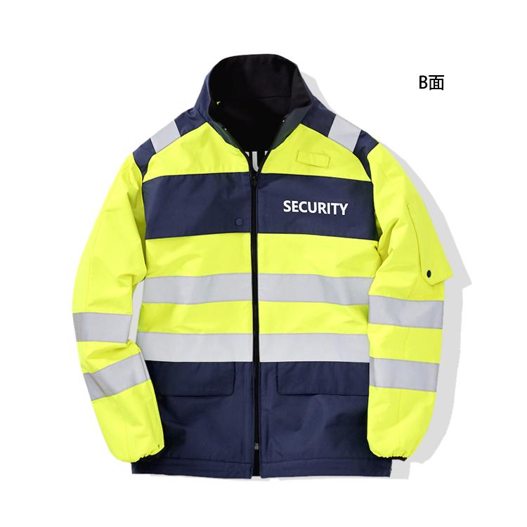 警備服 ジャケット リバーシブル ネオセキュリティ ストレッチ 高耐光