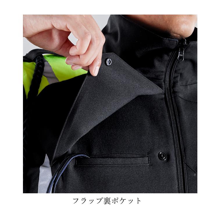 警備服 ジャケット おしゃれ ネオセキュリティ NEO SECURITY 軽