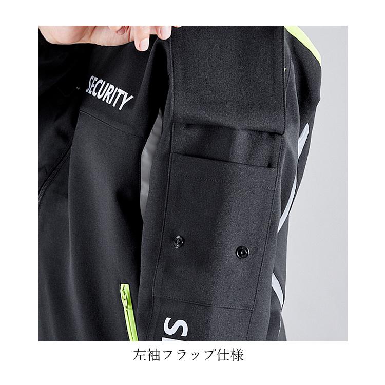 警備服 ジャケット おしゃれ ネオセキュリティ NEO SECURITY 軽防寒