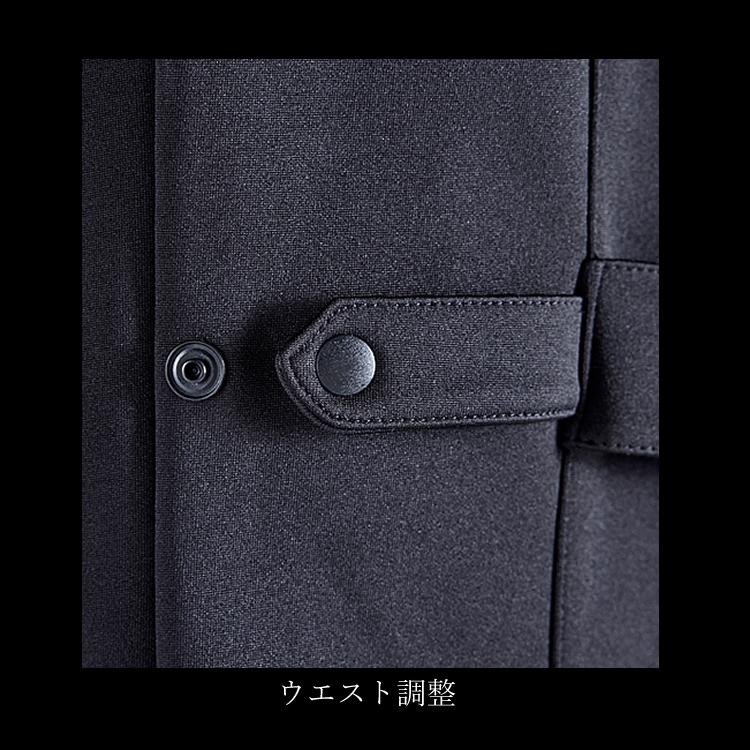 警備服 ジャケット ネオセキュリティ NEO SECURITY 裏起毛 ストレッチ