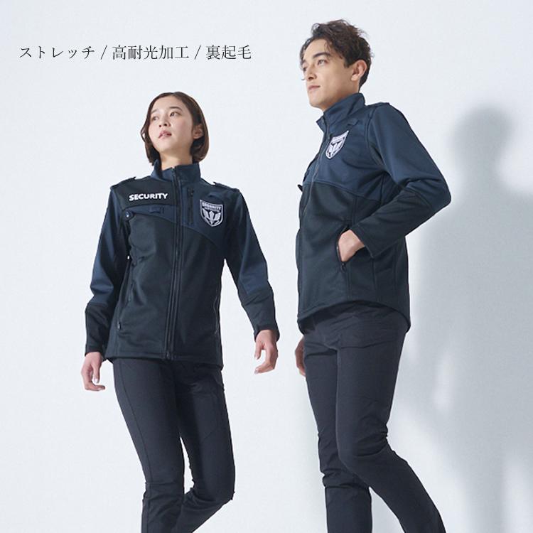 お取り置き　ジャケット&スコート　2点 警備服 ジャケット おしゃれ ネオセキュリティ 斜め切替 ツートン