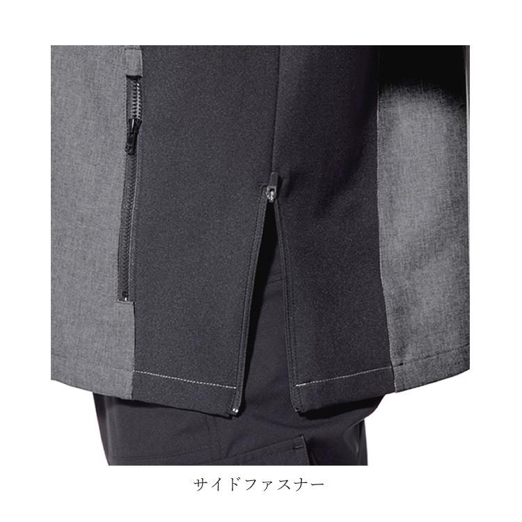 警備服 ジャケット ネオセキュリティ ストレッチ 制電 反射テープ 警備員 イベント 制服 次世代警備 インフィニート MS-J34 |  | 09