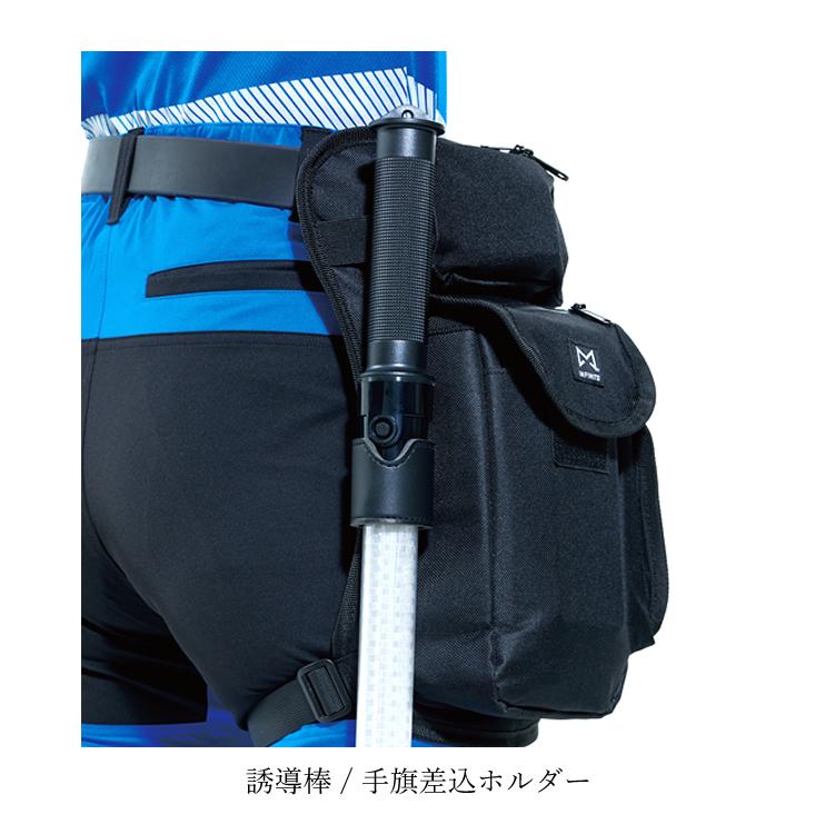 警備服 レッグバッグ バック 収納 ウエストポーチ ネオセキュリティ