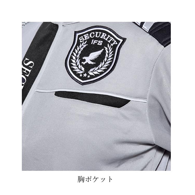 警備服 ポロシャツ ネオセキュリティ NEO SECURITY ストレッチ 吸汗速