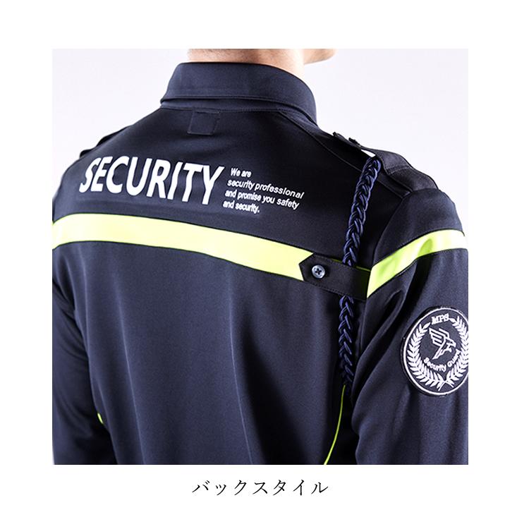 警備服 ポロシャツ 半袖 ネオセキュリティ NEO SECURITY 高視認 吸汗速