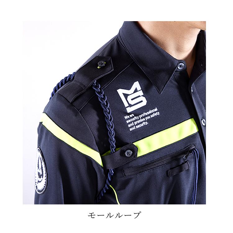 警備服 ポロシャツ 半袖 ネオセキュリティ NEO SECURITY 高視認 吸汗速