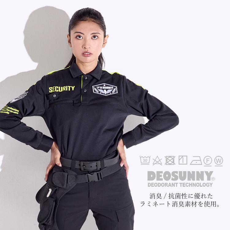 セキュリティ・セーフティ nomadclothing craftworks_ms-p18