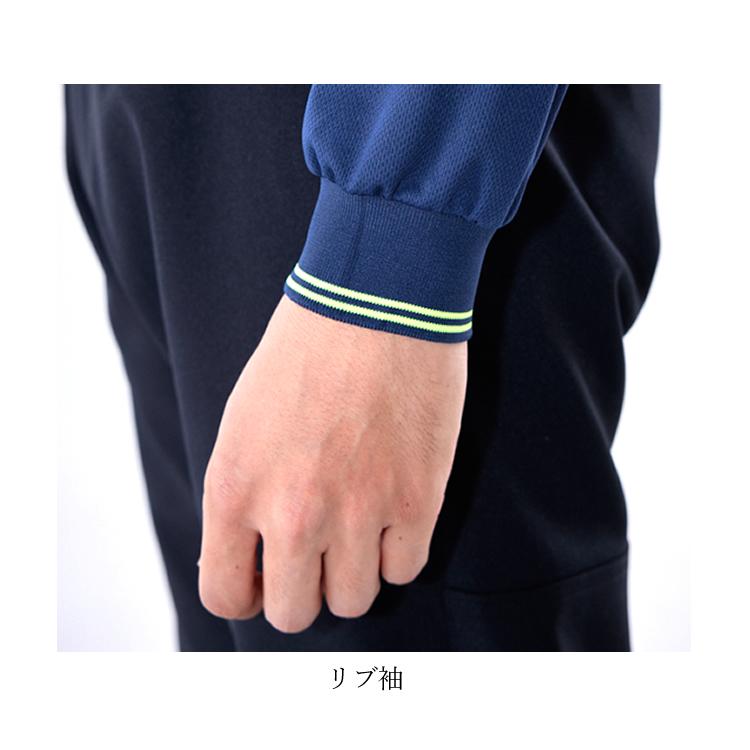 イザイア　ネイビー　ウール素材　長袖ポロシャツ　M 警備服 ポロシャツ 長袖 ネオセキュリティ NEO SECURITY ニット素材