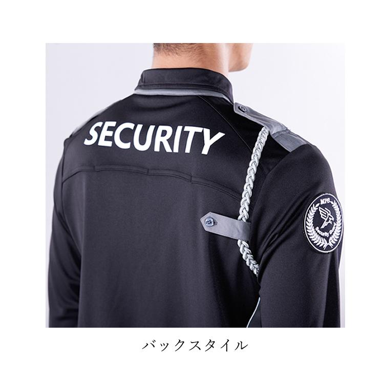 警備服 ポロシャツ 長袖 おしゃれ ネオセキュリティ 吸汗速乾 消 警備服 ポロシャツ 長袖 おしゃれ ネオセキュリティ 吸汗速乾 消