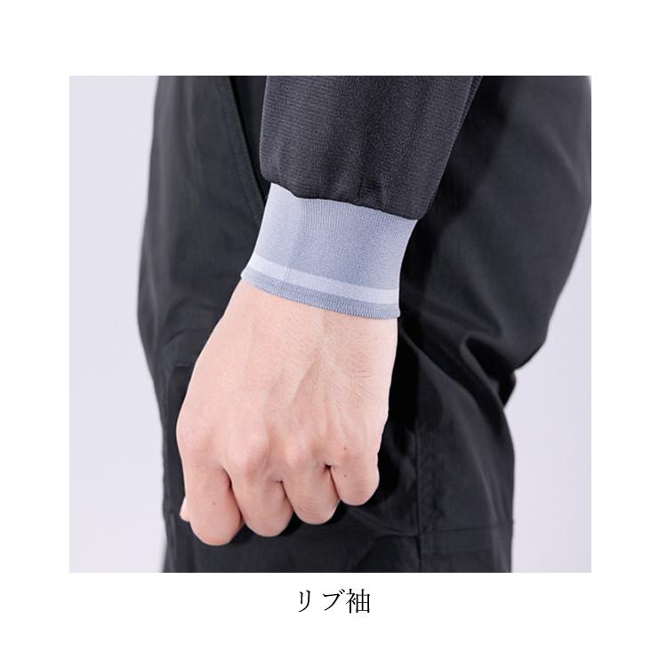 警備服 ポロシャツ 長袖 おしゃれ ネオセキュリティ 吸汗速乾 消 警備服 ポロシャツ 長袖 おしゃれ ネオセキュリティ 吸汗速乾 消