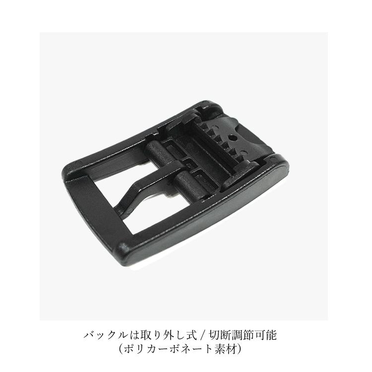 警備服 ベルト ラバーベルト ネオセキュリティ NEO SECURITY 警備員