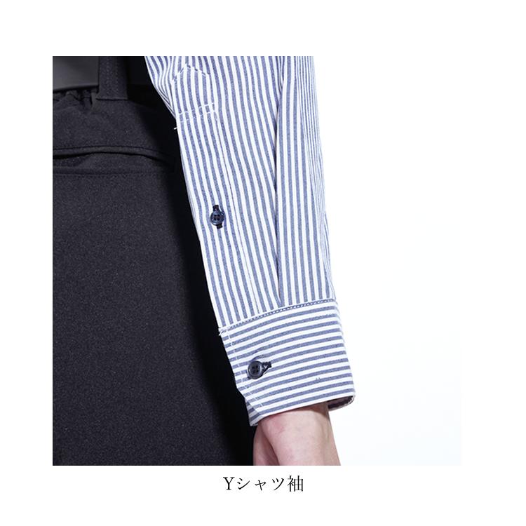 警備服 シャツ Yシャツ 長袖 ストライプ ネオセキュリティ