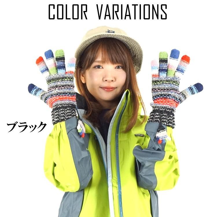 手袋 防寒 ボーダー柄 ハンドメイド 手作り 羊毛 ウール ネパール発