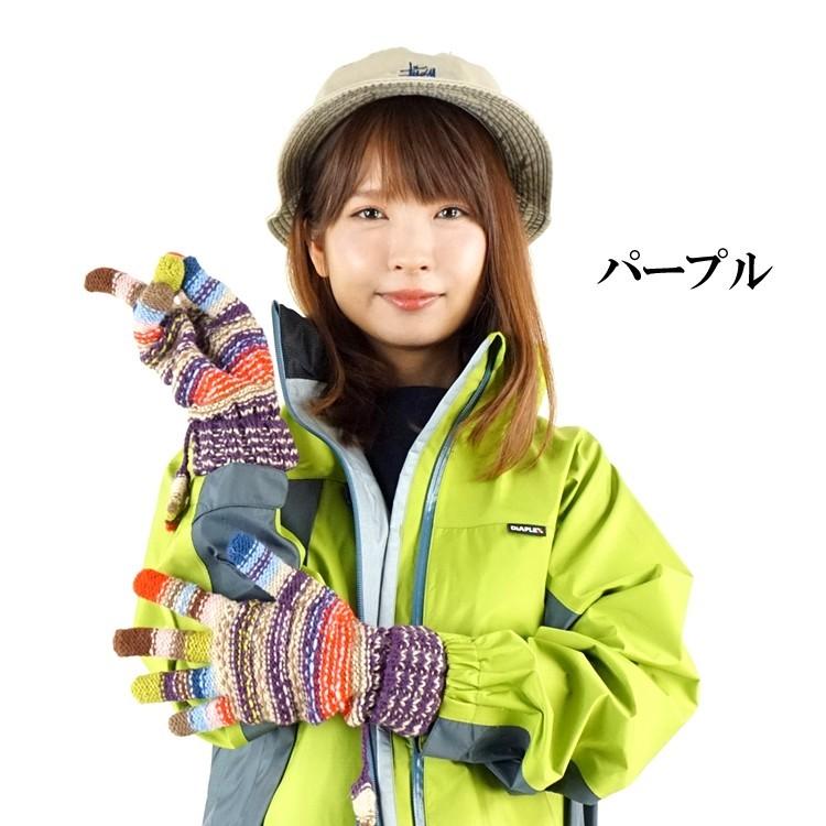 NEIGHBORHOOD. 22aw ボーダー柄手袋 M NEIGHBORHOOD. 22aw ボーダー柄