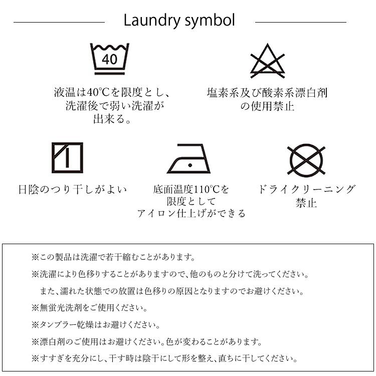のらスタイル カーゴパンツ レディース デニム コットン ストレッチ 農作業 農作業着 農業 ズボン NS-2006 NS-2008 (1枚までネコポス) |  | 10