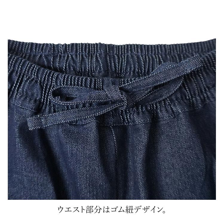のらスタイル カーゴパンツ レディース デニム コットン