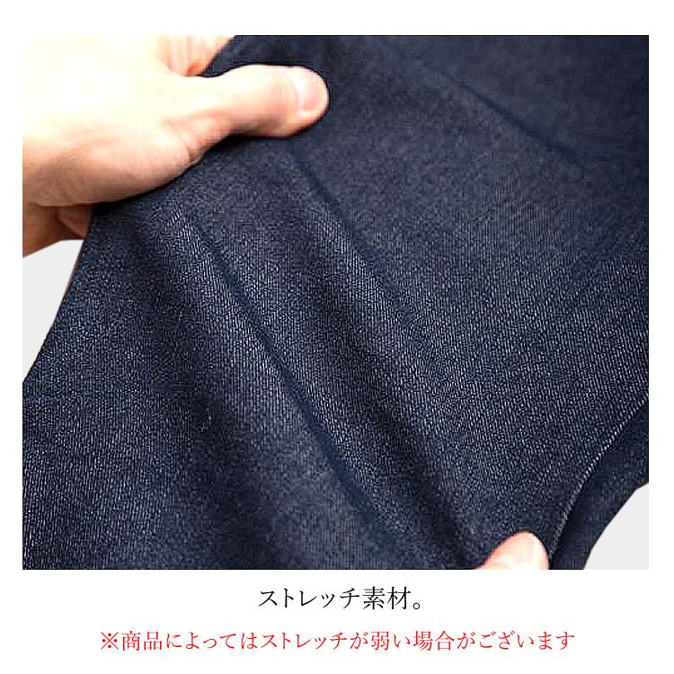 のらスタイル カーゴパンツ レディース デニム コットン ストレッチ 農作業 農作業着 農業 ズボン NS-2006 NS-2008 (1枚までネコポス) |  | 08