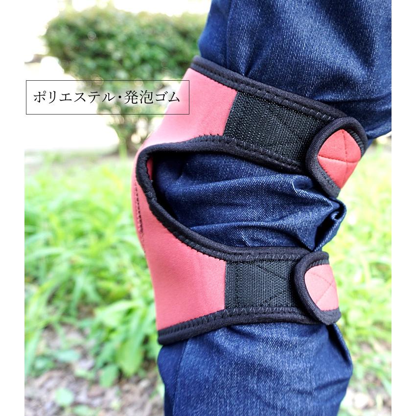 ラファ膝あて myvpmbvb0dhxwc5jj-0.jpg