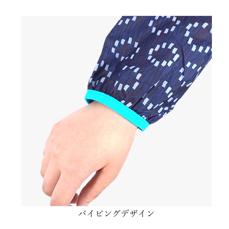 のらスタイル ウィンドブレーカー ヤッケ 撥水 防汚 農作業着 レディース 農業女子 ガーデニング アウトドア 園芸 アグリ NS-330 (2枚までネコポス) |  | 06