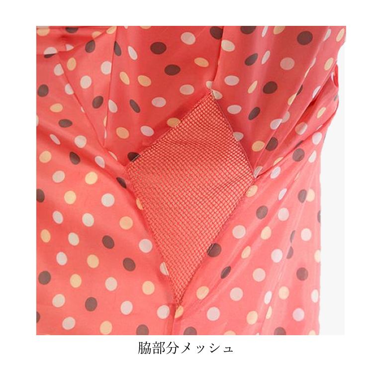 のらスタイル ウィンドブレーカー ヤッケ 撥水 防汚 農作業着 レディース 農業女子 ガーデニング アウトドア 園芸 アグリ NS-330 (2枚までネコポス) |  | 07