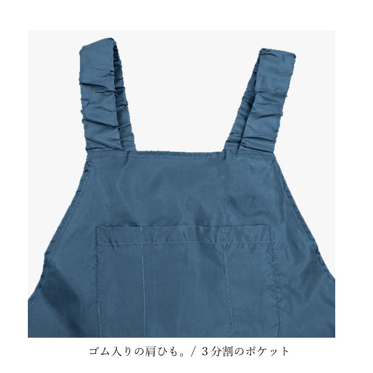 のらスタイル サロペット ヤッケサロペット 撥水 防汚 農作業