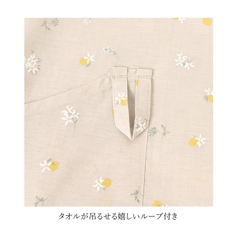 のらスタイル スタンドカラー ロングシャツ ブラウス ループ付き ゆったりサイズ レディース 農業女子 農作業 ガーデニング NS-521 (1枚までネコポス) |  | 06
