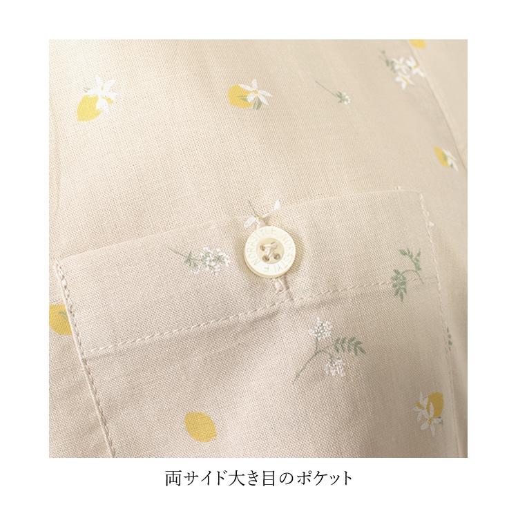 のらスタイル スタンドカラー ロングシャツ ブラウス ループ付き ゆったりサイズ レディース 農業女子 農作業 ガーデニング NS-521 (1枚までネコポス) |  | 07