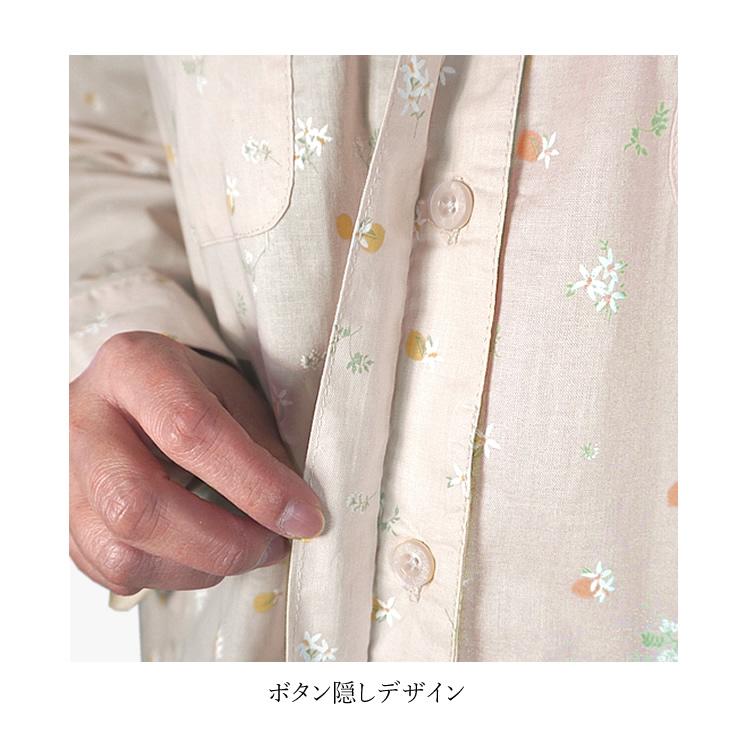 のらスタイル スタンドカラー ロングシャツ ブラウス ループ付き