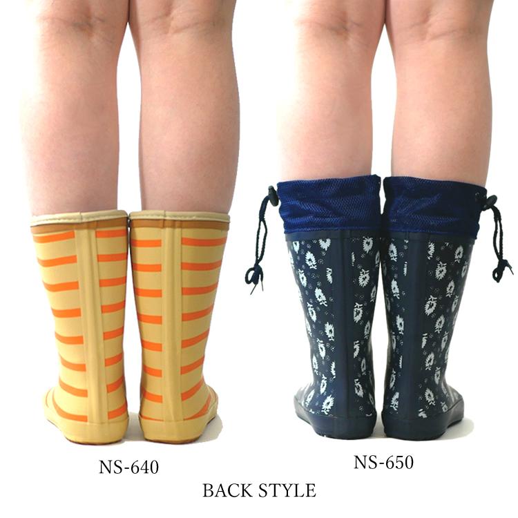 のらスタイル 長靴 レインブーツ ケイトウ草柄 ボーダー柄 レディース 農作業 ファームブーツ 農業女子 ガーデニング NS-640 NS-650 |  | 06