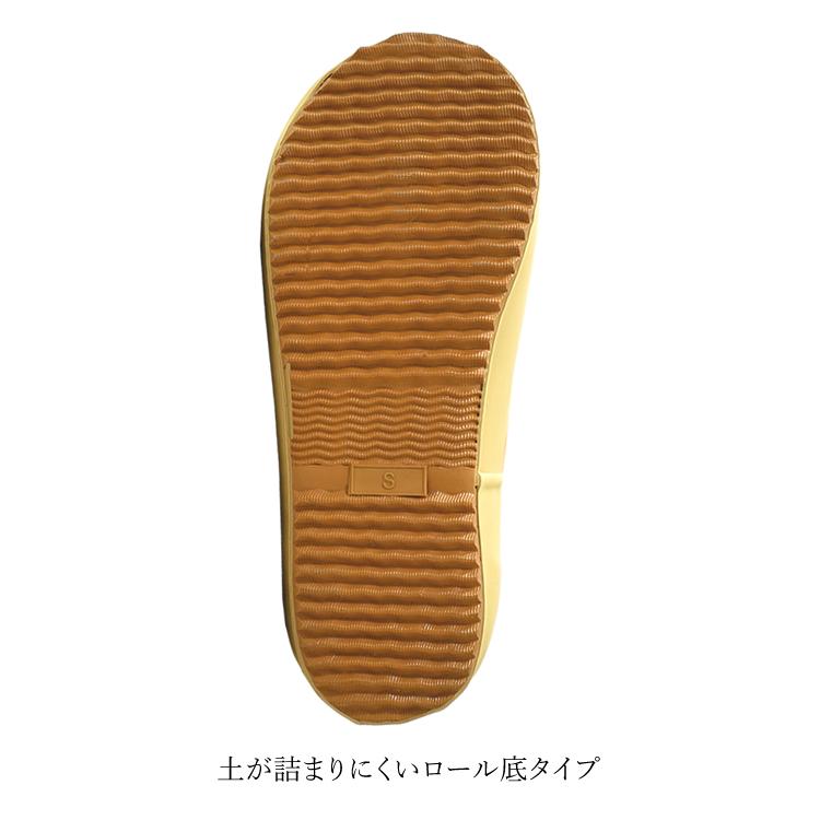 のらスタイル 長靴 レインブーツ ケイトウ草柄 ボーダー柄 レディース 農作業 ファームブーツ 農業女子 ガーデニング NS-640 NS-650 |  | 07