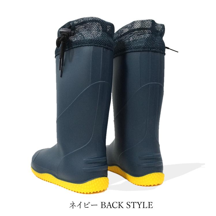 のらスタイル 長靴 メンズ レディース 農作業 ファームブーツ マルチ