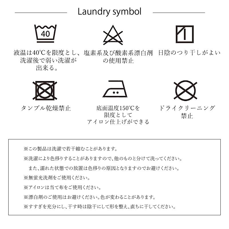 のらスタイル エプロン 多収納 レディース 農業女子 農作業着 アウトドア ガーデニング カフェ 園芸 母の日 プレゼント NS-948 (1枚までネコポス) |  | 11