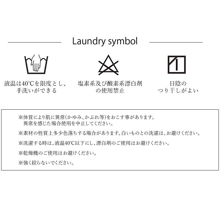 のらスタイル タオル ガーゼ風 農作業 ガーデニング 吸汗 UV対策 NS-979 (1枚までネコポス) |  | 03