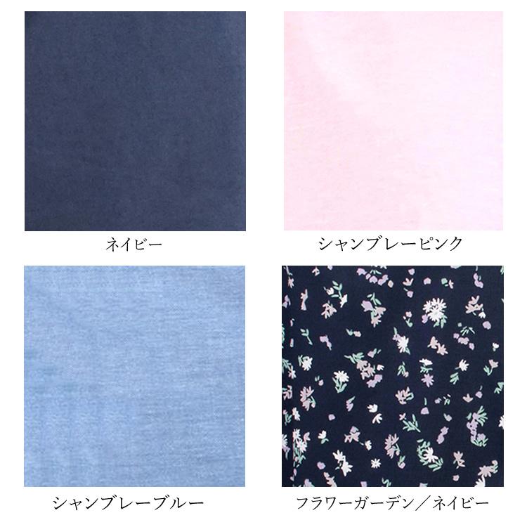 のらスタイル シャツ ブラウス 農家さんブラウス 農業女子 農作業着