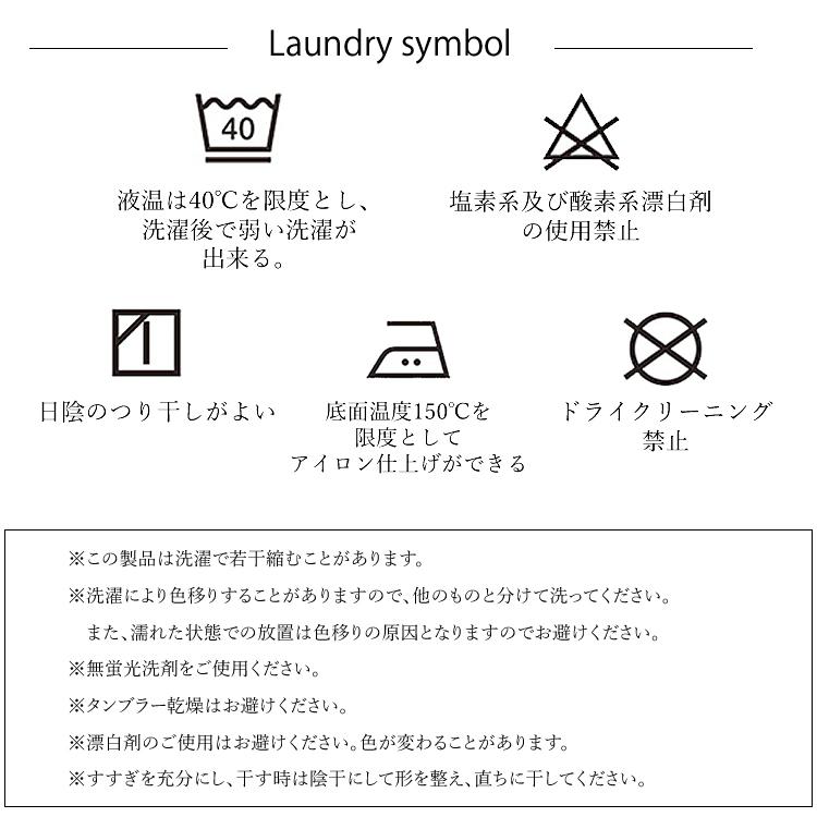 のらスタイル シャツ ブラウス 農家さんブラウス 農業女子 農作業着 アグリ ガーデニング 母の日 NSR-515 (2枚までネコポス) |  | 30
