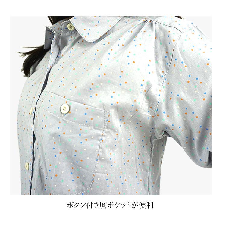 のらスタイル シャツ ブラウス 農家さんブラウス 農業女子 農作業着 アグリ ガーデニング 母の日 NSR-515 (2枚までネコポス) |  | 19