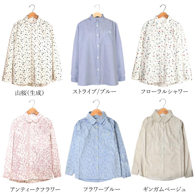 のらスタイル シャツ ブラウス 農家さんブラウス 農業女子 農作業着