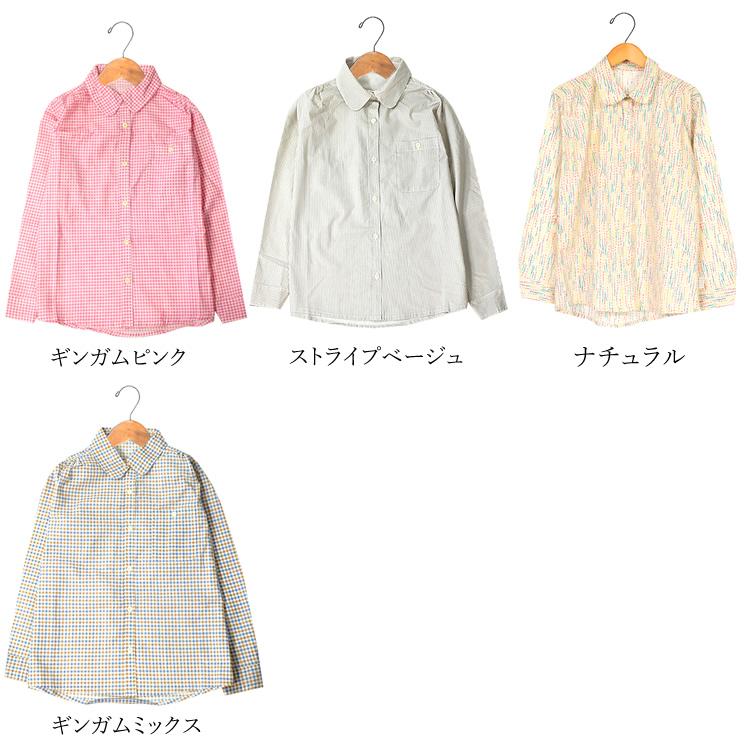 のらスタイル シャツ ブラウス 農家さんブラウス 農業女子 農作業着